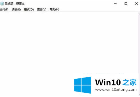 win10鼠标点不动怎么弄的解决步骤