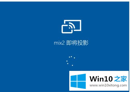 win10电脑的具体解决要领