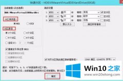 主编教你win7出现checking media怎么操作的详细解决本领