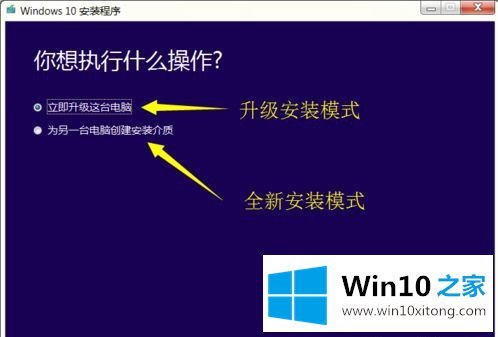 win10操作步骤的具体解决办法