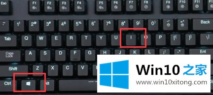 win10系统桌面“我的详细处理要领