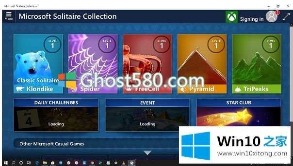 win10系统运行microsoft solitaire collection出现白屏怎么修复的解决教程