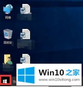 高手帮您win10打字反应慢的解决措施