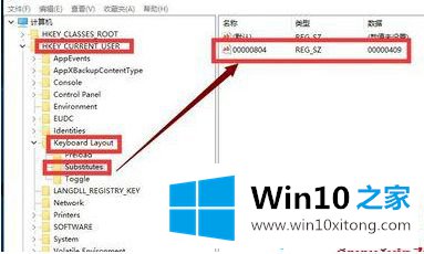 win10打字反应慢的解决措施