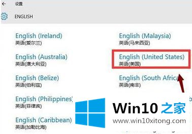 win10打字反应慢的解决措施