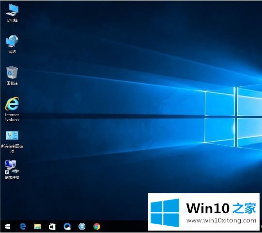 win10的解决手法