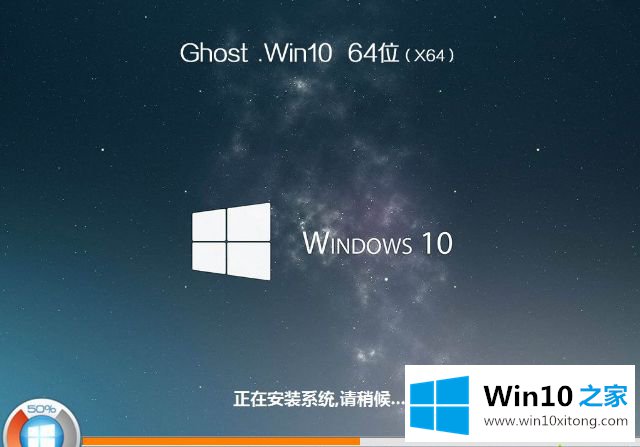 win10的解决手法