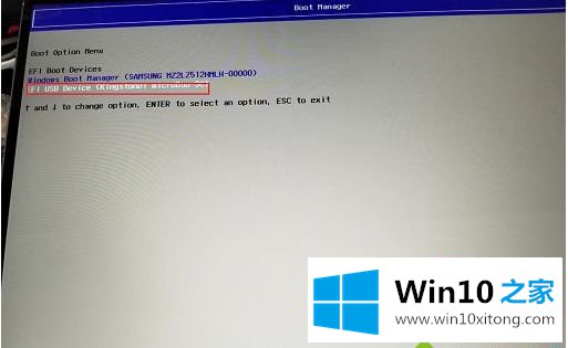 win10的解决手法