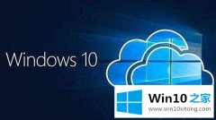 高手教你Win10家庭版、专业版、企业版和教育版的具体解决手段