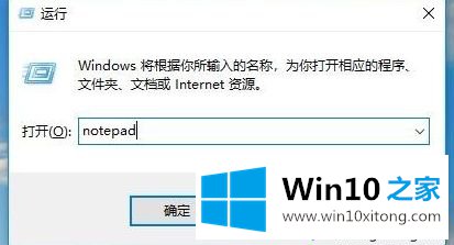 win10gpedit.msc找不到的具体解决要领