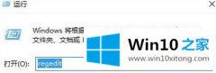 老司机演示win10 server开启混音怎么开启的修复手段