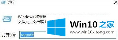 win10 server开启混音怎么开启的修复手段