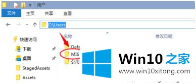 win10锁屏壁纸如何提取的操作方法