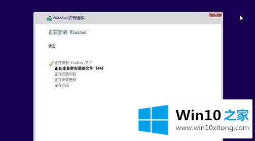 win10系统的解决介绍