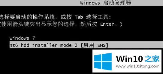 win10系统的解决介绍