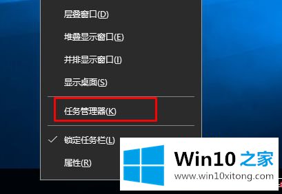 Win10系统开机自动启动微信电脑版如何取消的处理技巧