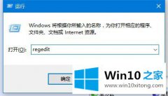 大神教您win10重启后键盘灯不亮的解决措施