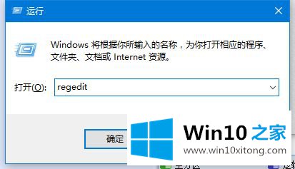 win10重启后键盘灯不亮的解决措施