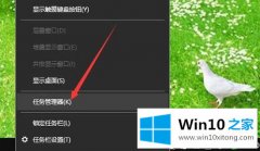 图文帮您win10 run.lnk 在哪个位置的处理要领