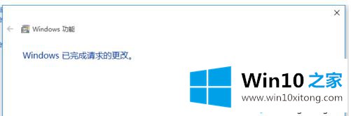 win10帝国时代2不能运行的完全操作要领