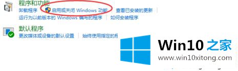 win10帝国时代2不能运行的完全操作要领