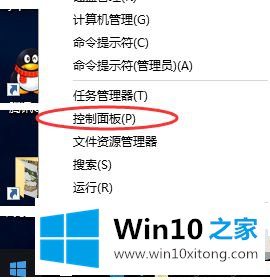 win10帝国时代2不能运行的完全操作要领