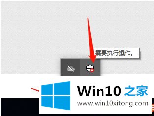 win10系统安装autocad破解被自动删除的详尽处理办法