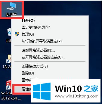 win10下运行很卡的解决门径