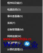 高手详解win10系统玩qq飞车提示您的操作方式