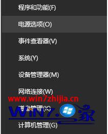 win10系统玩qq飞车提示您的操作方式