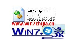 win10 adbwinapi.dll丢失怎么修复的具体操作伎俩