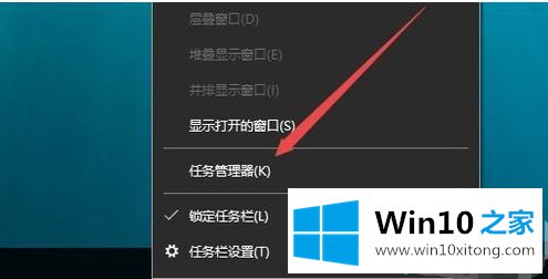 win10玩游戏总切回桌面的详尽处理法子