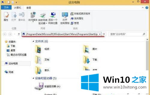 win10每次开机要联网的详尽解决方式