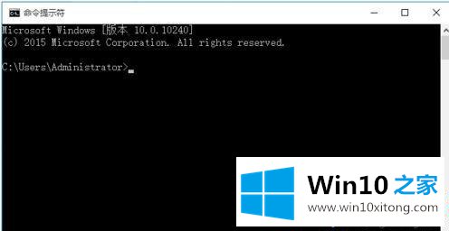 windows10定时关机怎么取消的具体处理措施