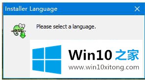 win10系统notepad安装详细教程的详尽处理办法