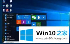 高手亲自教您windows10怎么修改锁屏密码的操作介绍