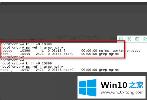 win10怎么卸载nginx的详尽解决教程