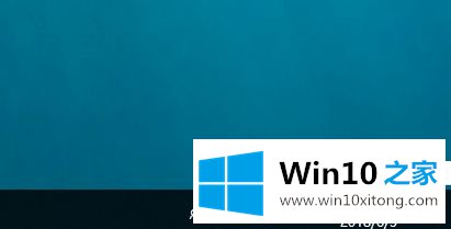 win10如何输入法显示语言栏的方法教程