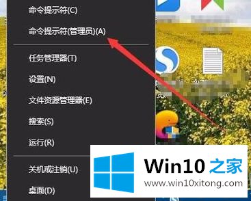 win10无线网络不显示的解决举措