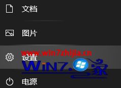 win10怎么进入WinRE恢复环境的具体解决办法