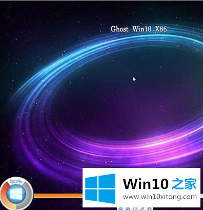 win10 iso镜像文件的操作步骤