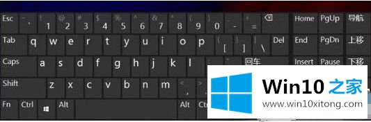 win10 ps2鼠标无法使用的方法