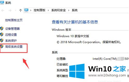 win10 ps 2018 卡死的详细处理法子