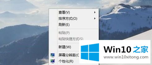 windows10英文版怎么切换成中文版的修复方式