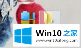 win10系统如何安装Office2010简体中文版安装包的修复技巧