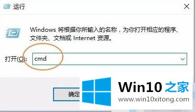 win10共享文件夹详细教程的解决次序