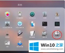 本文传授win10无法选择分区的详尽解决要领