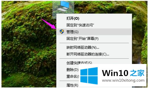 win10找不到任何驱动器怎么恢复的具体解决伎俩
