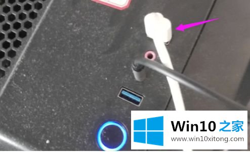 win10找不到任何驱动器怎么恢复的具体解决伎俩