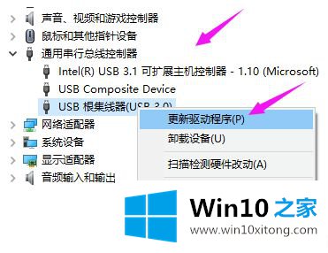 win10找不到任何驱动器怎么恢复的具体解决伎俩